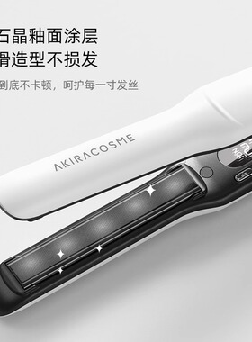 爱极拉直板夹窄款男士刘海夹