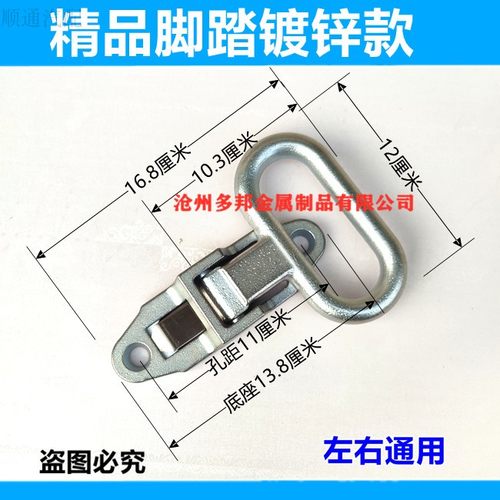 集装箱攀爬折叠脚踏脚蹬 集装箱登高梯 特种集装箱踏梯 方舱踏梯 - 图1
