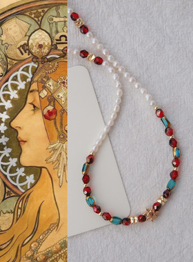 淡水珍珠狮子座太阳神项链