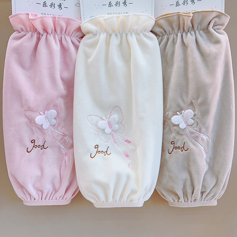 长款袖套羽绒服护袖女冬季新款韩版学生袖头成人办公上班防脏套袖,淘宝优惠券,粉丝福利购,淘宝优惠卷