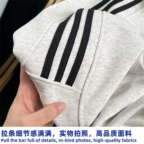 Wassup美式三条杠拉链连帽卫衣开衫外套男青少年2025新款秋冬夹克 - 图2