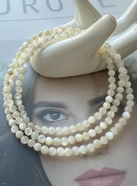 天然白贝母手串珍珠母贝有机宝石