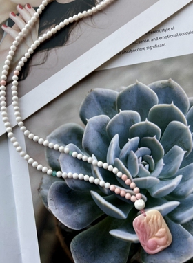 天然海洋有机宝石女王贝九尾项链