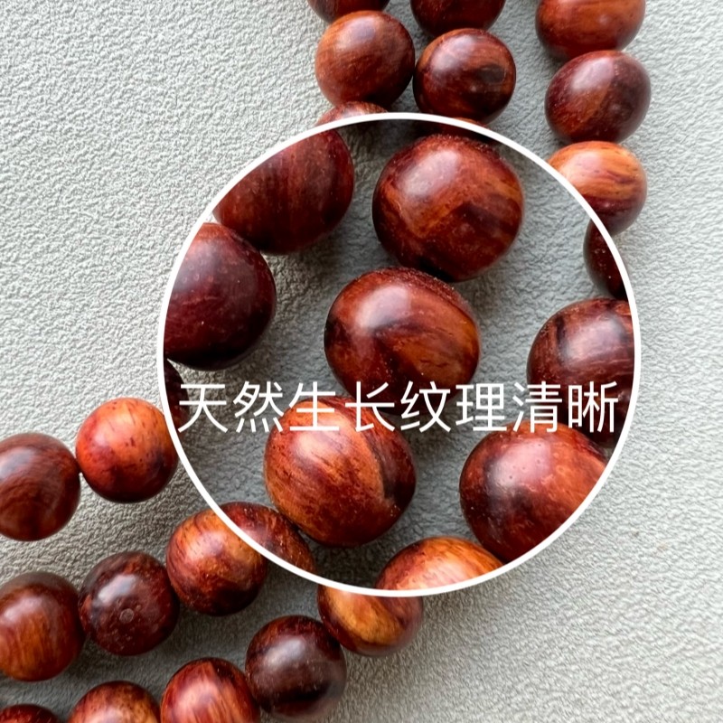 天然精品海南黄花梨木手串女手链男佛珠8mm108颗念珠毛衣项链宫廷,淘宝优惠券,粉丝福利购,淘宝优惠卷
