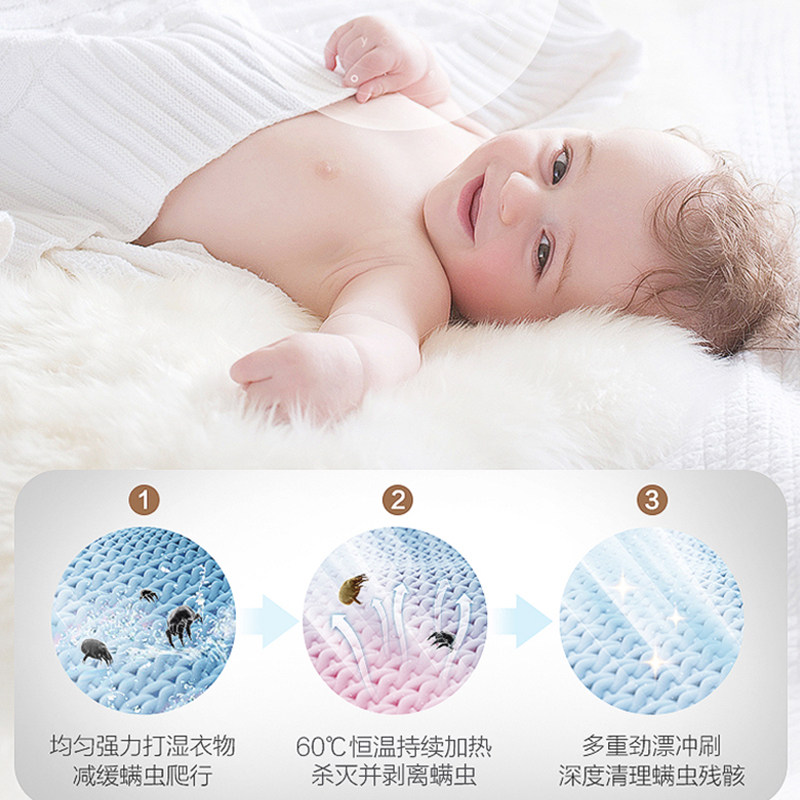 haier /海尔ebm30-r198婴童洗衣机 合朗电器洗衣机