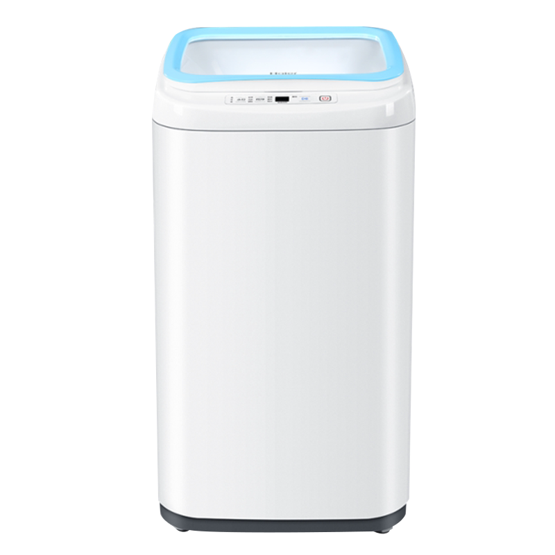 海尔xqbm23-3688迷你洗衣机全自动 合朗电器洗衣机