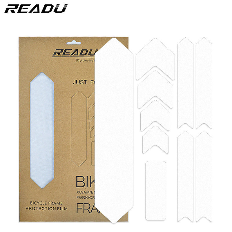 Readu readu自行车架保护膜车衣贴纸3D防刮加厚透明护链贴防蹭防护贴_虎窝淘