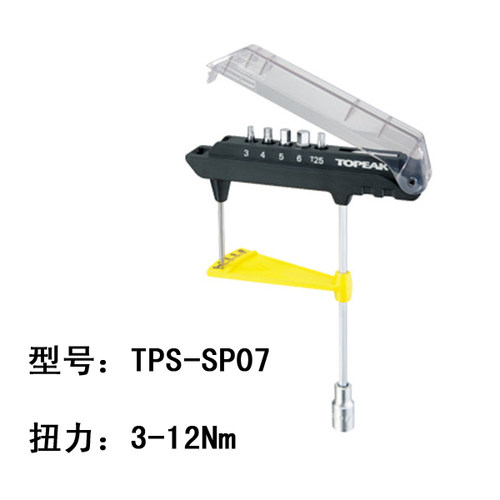 TOPEAK自行车扭力扳手 碳纤车维修工具2 4 5 6nm TT2576 TPS-SP07 - 图0