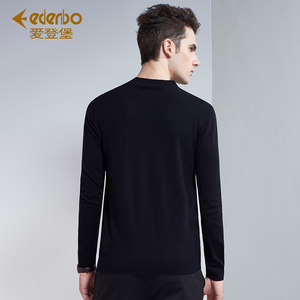 爱登堡秋冬季针织衫男时尚炫彩印花休闲羊毛男士针织毛衣