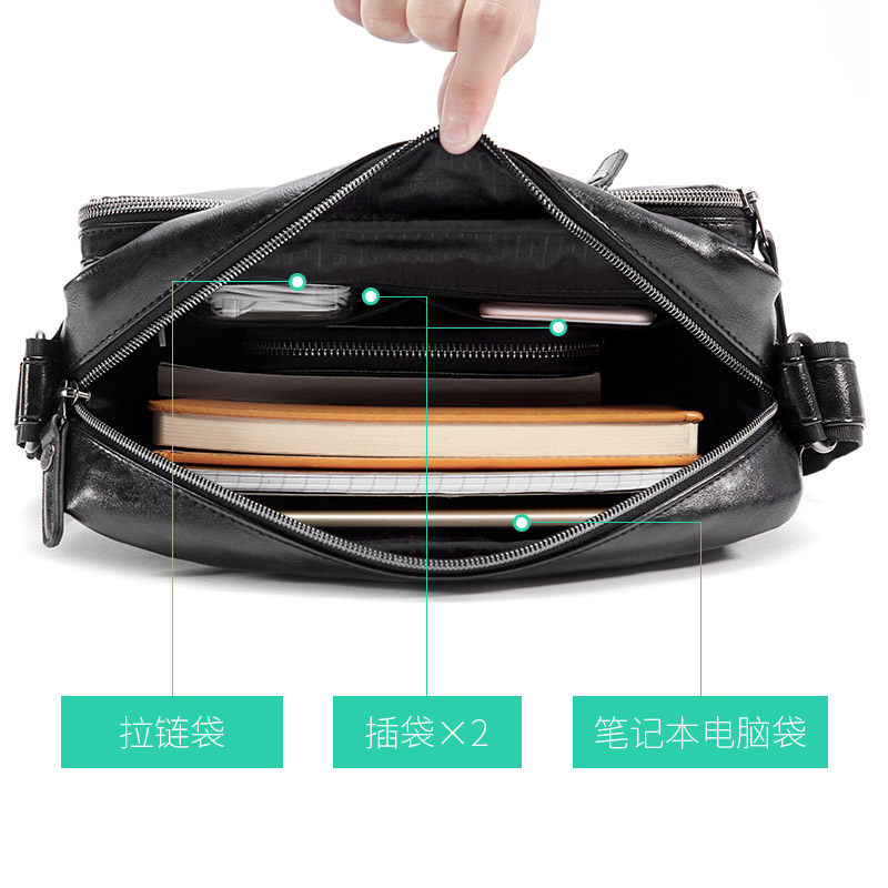 佑一良品日本潮牌多隔层防水单肩包 佑一良品箱包男士包袋