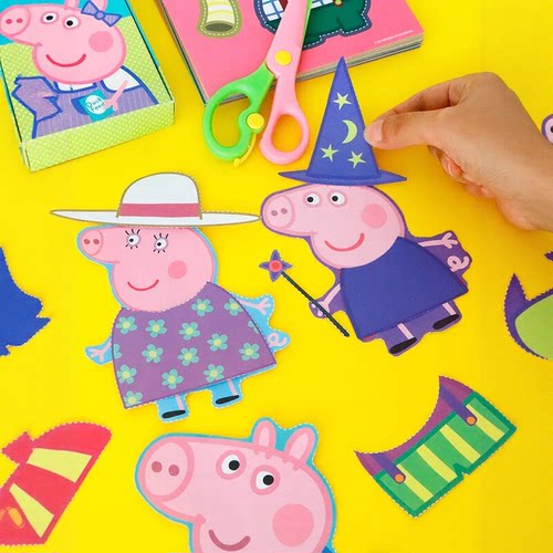 小猪佩奇剪纸儿童手工幼儿园3到6岁小学生diy制作材料套装彩纸 - 图3