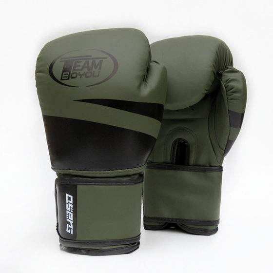Professional boxing gloves for adults Sanda punching bag gloves for men and women training Muay Thai fighting boxing gloves
