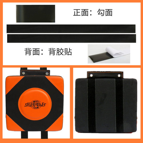 拳击沙袋散打训练拳器材沙包家用墙靶儿童成人搏击拳靶挂墙小孩靶 - 图1