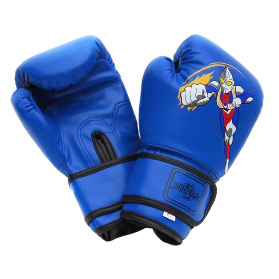 Boxing Gloves Boy Children's Training Parent-Child Set