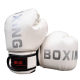 Boxing Gloves Children's Sanda Fighting Youth Fighting