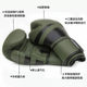 Professional boxing gloves for adults Sanda punching bag gloves for men and women training Muay Thai fighting boxing gloves