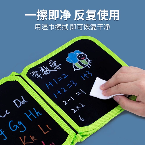 Стираемая доска для рисования для рисования, магнитная игрушка для письма для раннего возраста, граффити