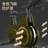 Home silent smart fitness equipment cart