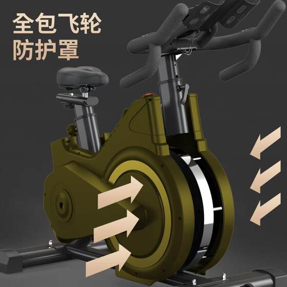 Home silent smart fitness equipment cart