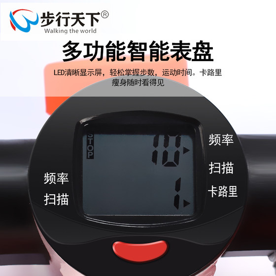 Stepper, household silent slimming machine, multi-functional leg slimming machine