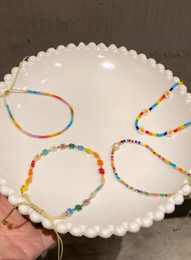 彩色多巴胺花朵串珠手链
