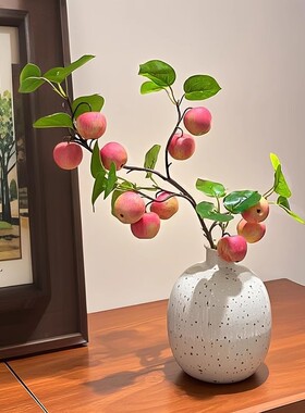 苹果仿真花假花客厅餐桌电视柜玄关装饰摆件树枝果实发财果摆设