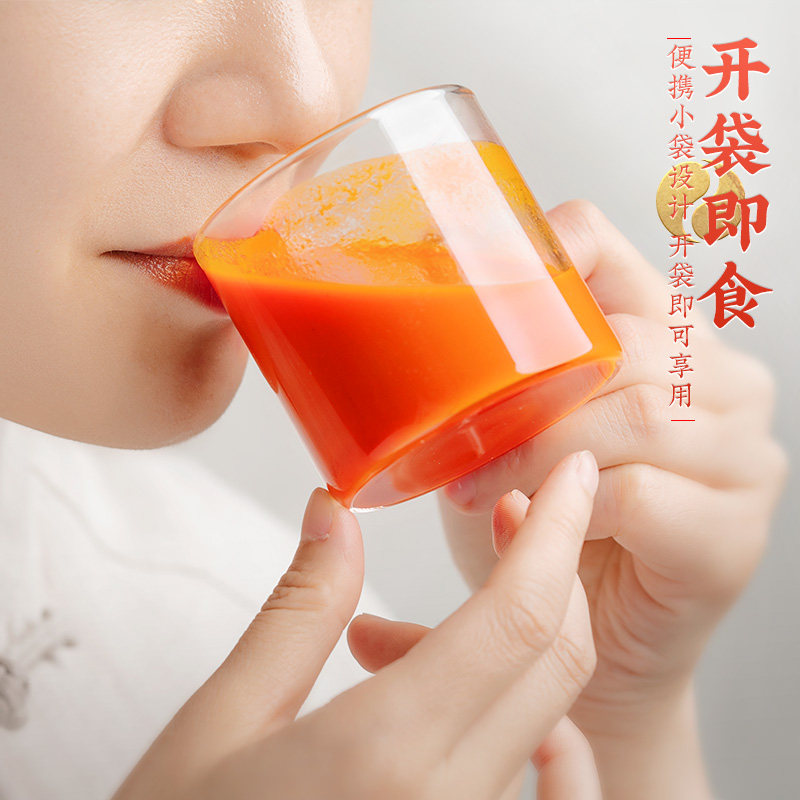 杞利元原浆正宗头茬宁夏鲜果原液 杞利元枸杞原浆/枸杞制品