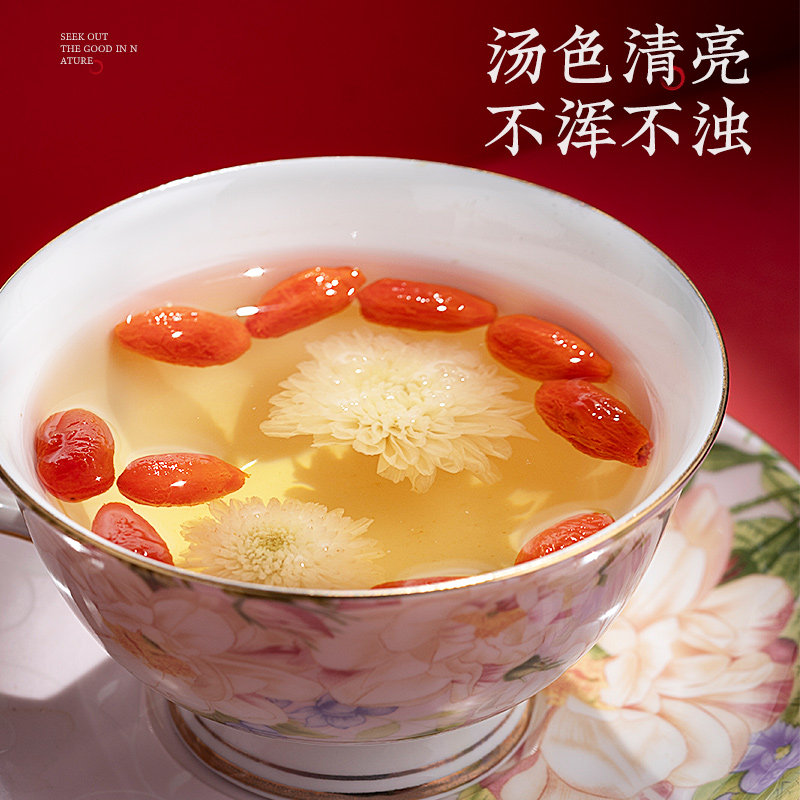 拍1发2罐特级宁夏500g纯枸杞子 杞利元枸杞