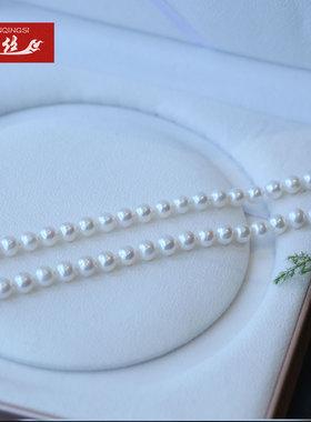 绾青丝珍珠项链性价比