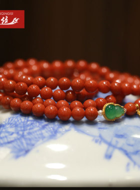 绾青丝设计款川料手串南红玛瑙