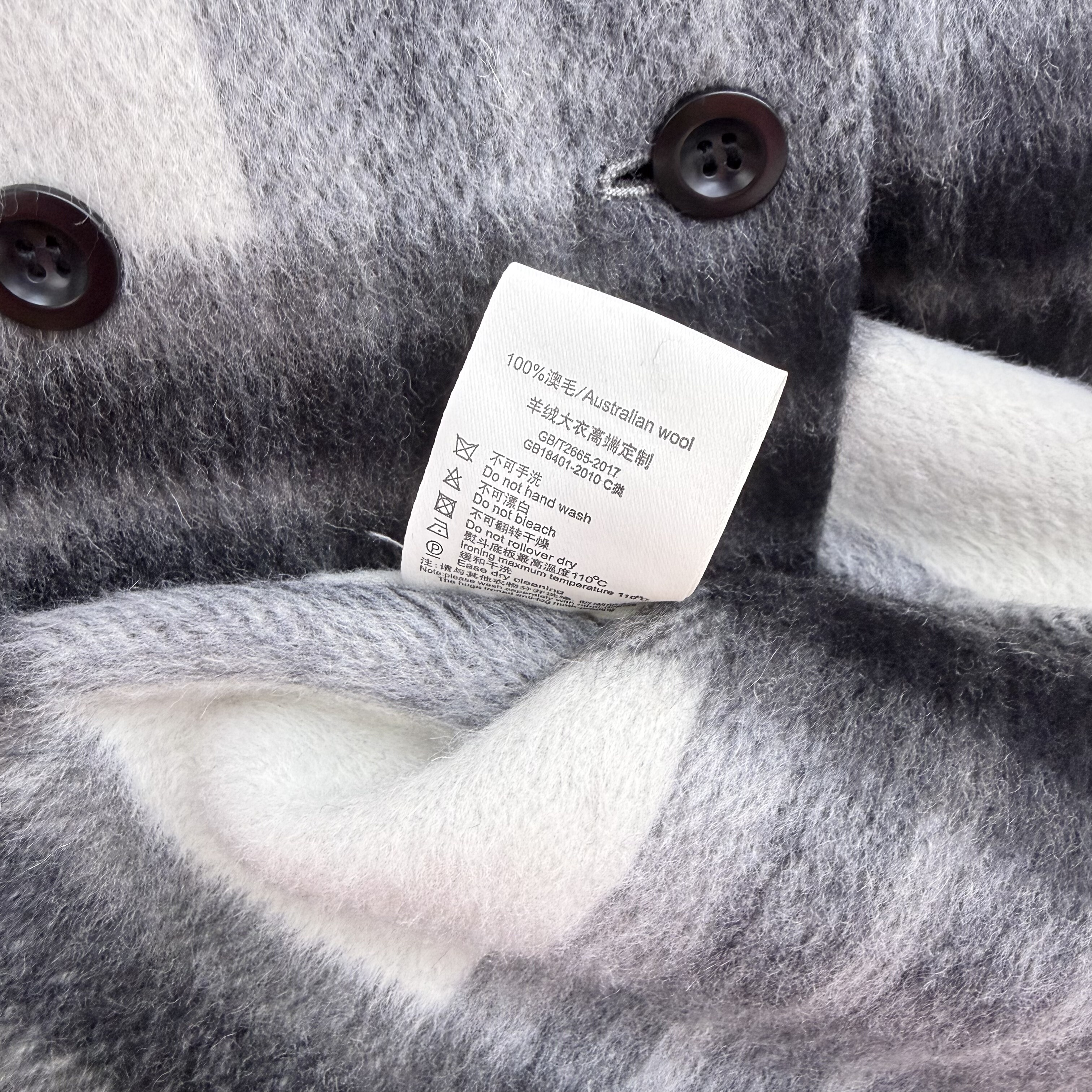 韩国东大门2025年冬宽松双面羊毛呢子格子格纹中长款大衣外套女,淘宝优惠券,粉丝福利购,淘宝优惠卷