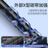 Wo Ding решил выбрать руку с стержней рыбы, супер -светлый, супер жесткий и жесткий импортный углеродный карп, сом, дикая рыбалка 28 мелодий рыбалка