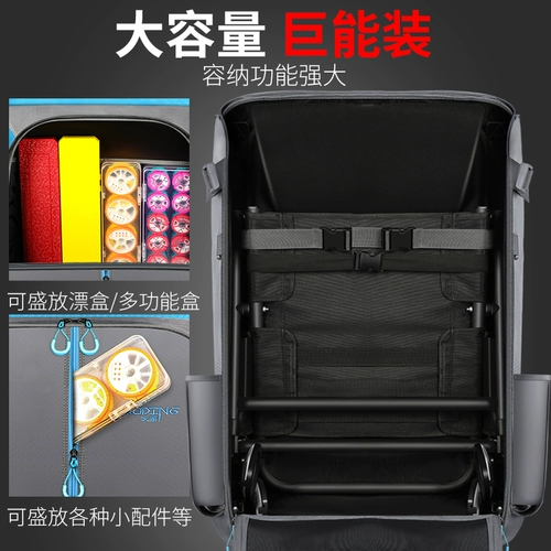 Водонепроницаемый износостойкий вместительный и большой рюкзак, надевается на плечо, увеличенная толщина