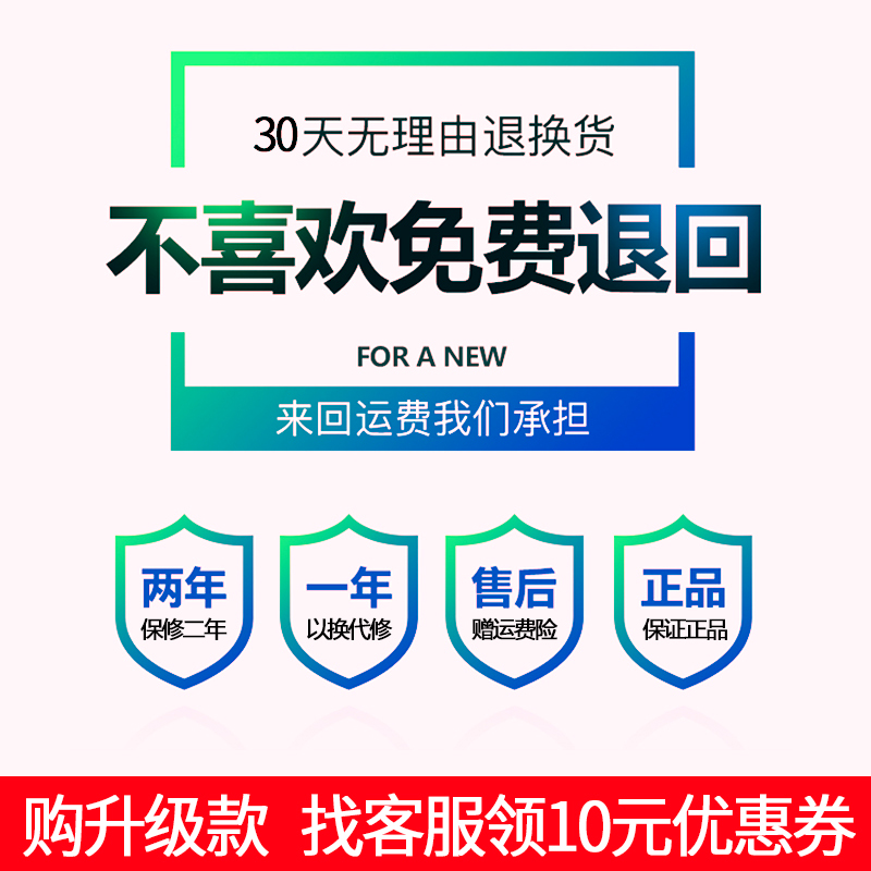 于果电陶炉家用大功率光波炉正品智能电磁炉台式小型新款爆炒电炉 于果电陶炉家用大功率光波炉正品智能电磁炉台式小型新款爆炒电炉