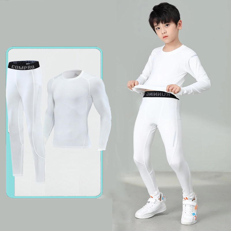 儿童紧身衣训练服秋冬运动套装打底服篮球足球速干衣男童男孩健身,淘宝优惠券,粉丝福利购,淘宝优惠卷