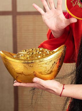 仿真元宝招财风水摆件招财进宝喜庆结婚大小金元宝道具新年糖果盒