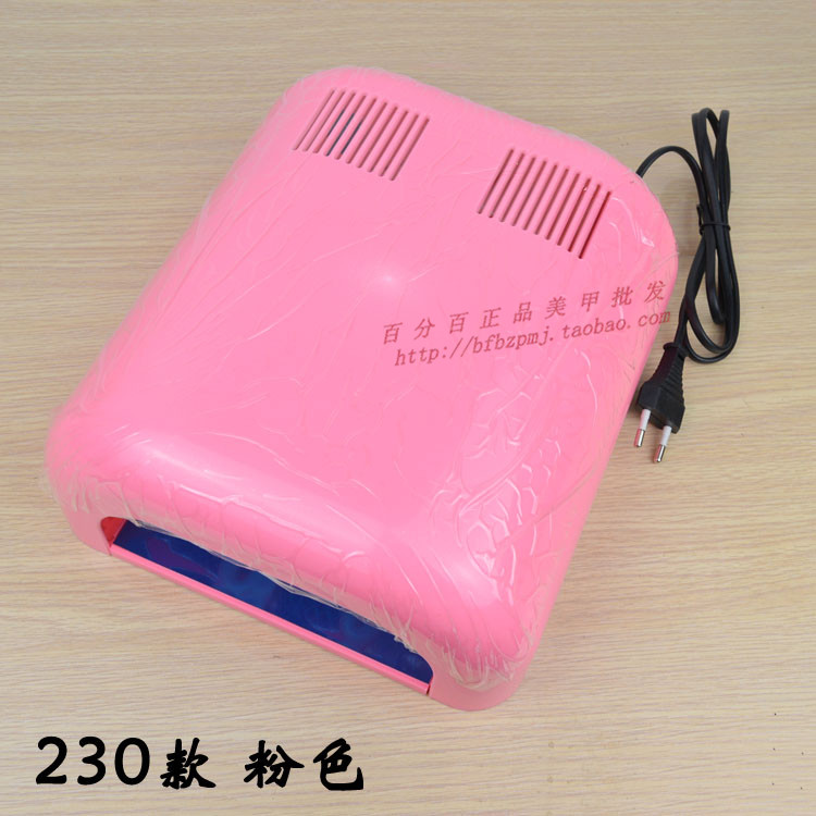 包郵美甲烤燈機器光療甲光療機光療燈led燈UV燈36W 4根燈管230款
