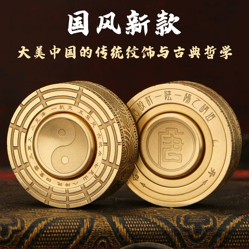 再唐新款段落指环指尖陀螺机械师棘轮戒指解压黑科技edc摆件玩具,淘宝优惠券,粉丝福利购,淘宝优惠卷