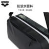 Arena swimming special double compartment moisture-proof sports bag