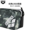 Arena swimming special double compartment moisture-proof sports bag
