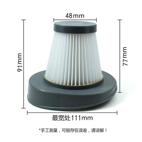 5个装适配韩夫人吸尘器过滤芯LF-07 LF-07C配件海帕HEPA滤网 - 图2