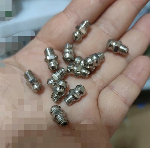 黄油嘴子嘴头黄油枪嘴拖拉机汽车铲车轴承加油嘴黄油咀 - 图0