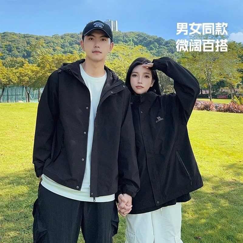 骆驼女装工装夹克春秋款防风防泼水宽松外套女风衣情侣户外旅行服,淘宝优惠券,粉丝福利购,淘宝优惠卷