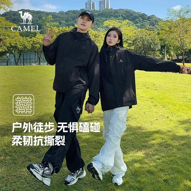 骆驼女装工装夹克春秋款防风防泼水宽松外套女风衣情侣户外旅行服,淘宝优惠券,粉丝福利购,淘宝优惠卷