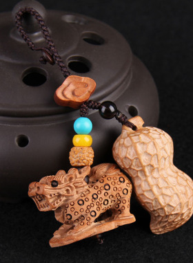 桃木麒麟钥匙扣桃木花生求子钥匙扣送子随身挂件