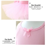 Детская юбка, лонгслив, летняя спортивная одежда, осенняя