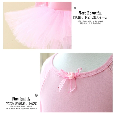 Детская юбка, лонгслив, летняя спортивная одежда, осенняя