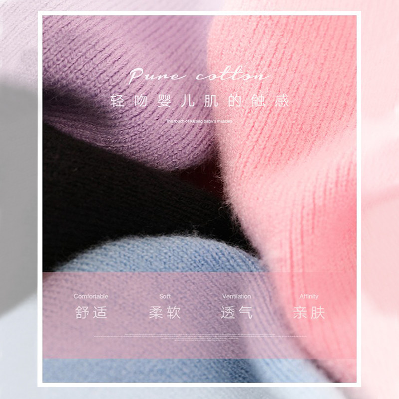 儿童芭蕾舞蹈裙毛衣披肩外套秋冬季长袖女童跳舞裙练功服加厚保暖,淘宝优惠券,粉丝福利购,淘宝优惠卷