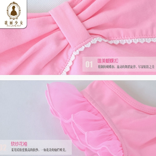 Детская летняя раздельная одежда для гимнастики, танцующая спортивная одежда для раннего возраста, короткий рукав