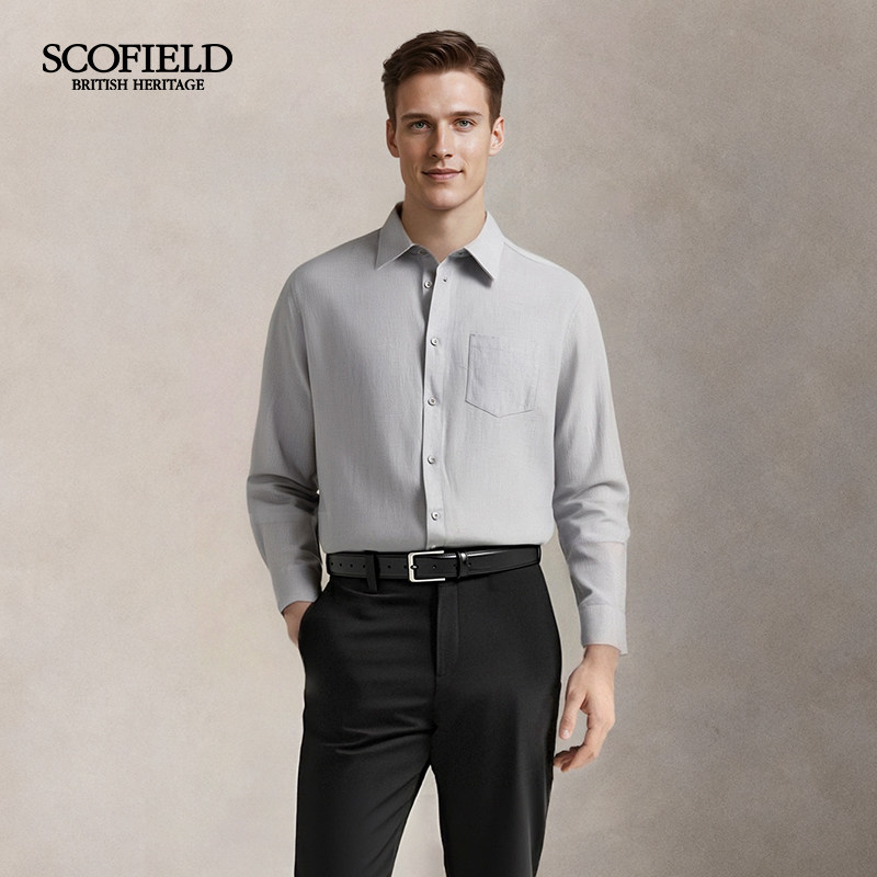 SCOFIELD男装25年秋季新款商务通勤纯色长袖衬衫简约舒适上装,淘宝优惠券,粉丝福利购,淘宝优惠卷